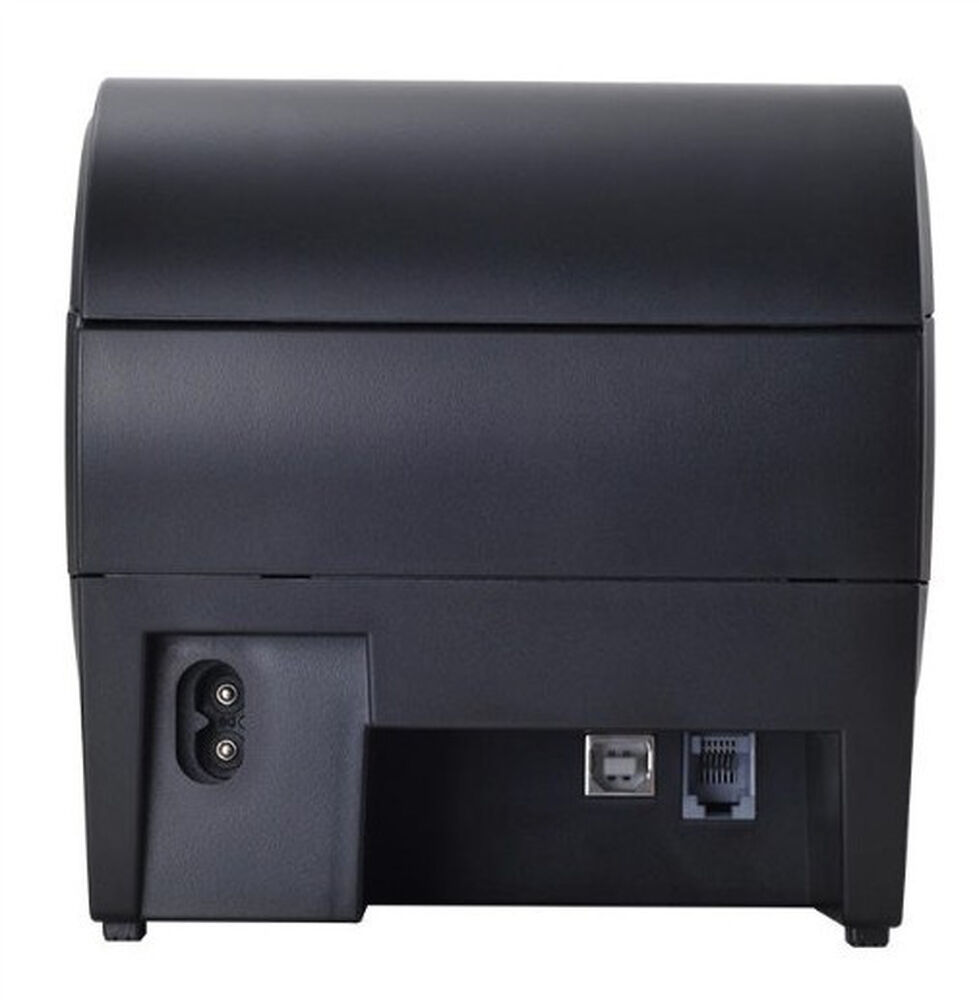 Imprimantă de etichete Xprinter XP-236B - cumpărați în magazinul online Torgsoft
