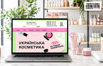 Як відкрити інтернет-магазин