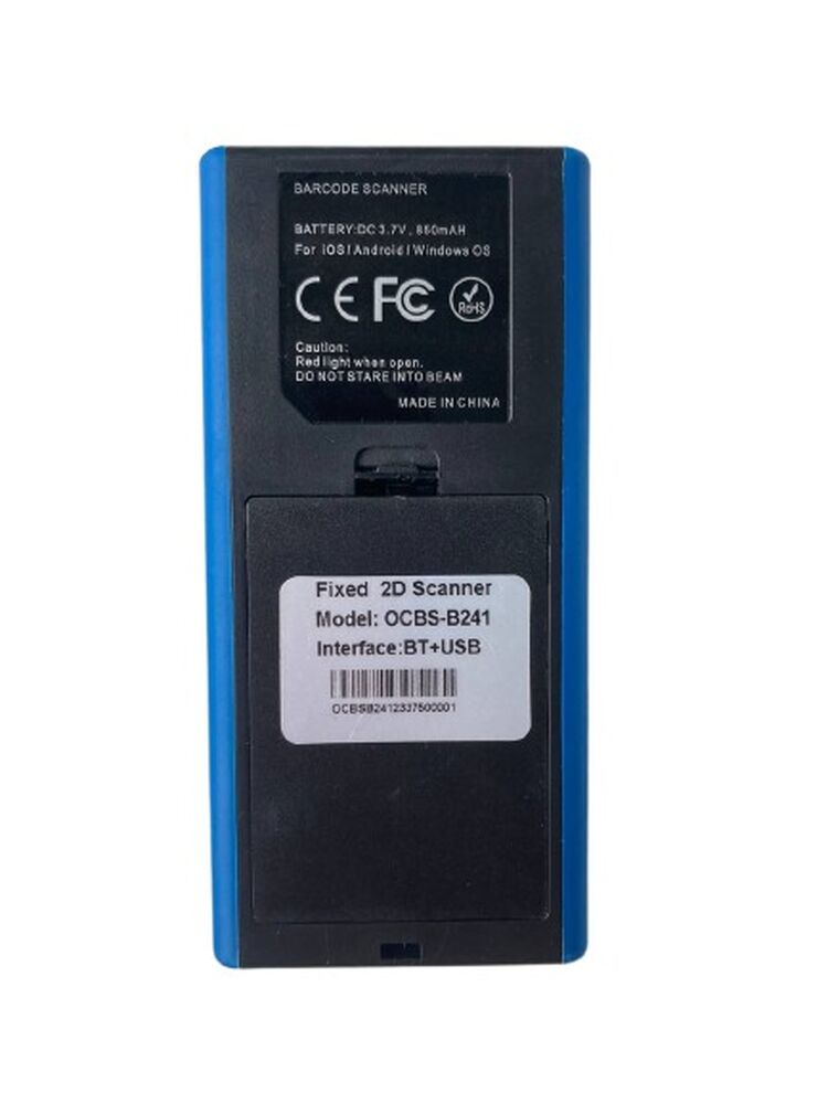 Scanner Cititor de coduri de bare radio fără fir OCOM BT 241 2D - cumpărați în magazinul online Torgsoft