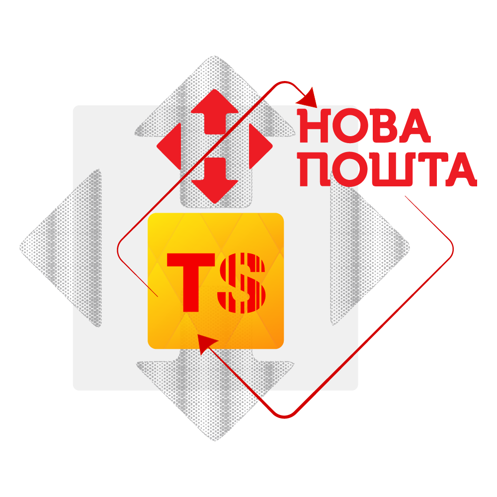 Sincronizare cu Nova Poshta - cumpărați în magazinul online Torgsoft