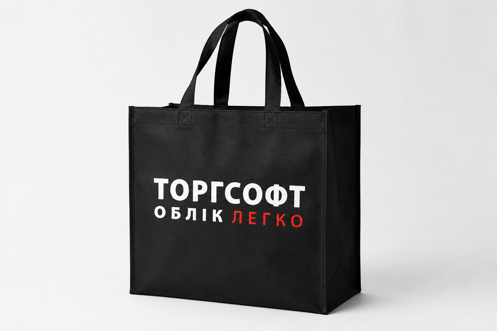  - buy in the Torgsoft online store