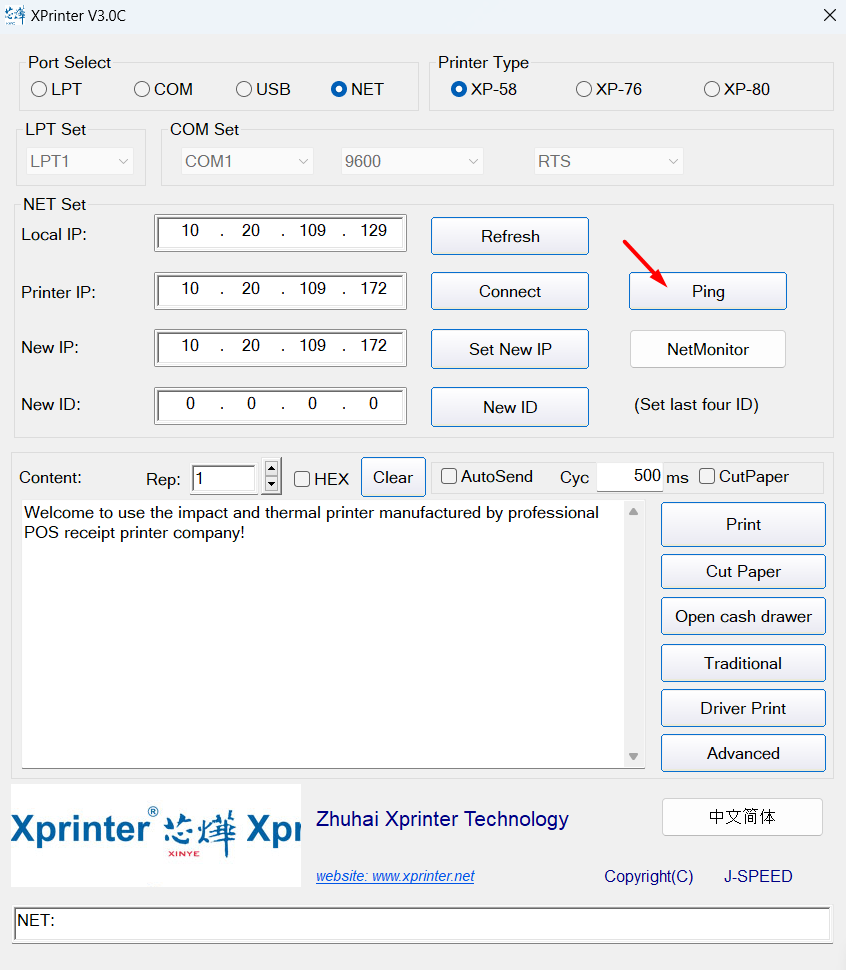 Connecting the Printer via Ethernet