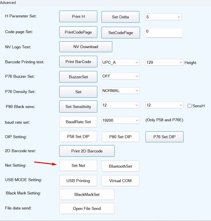Net Setting: Set Net
