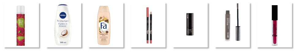 Cosmetics and care products