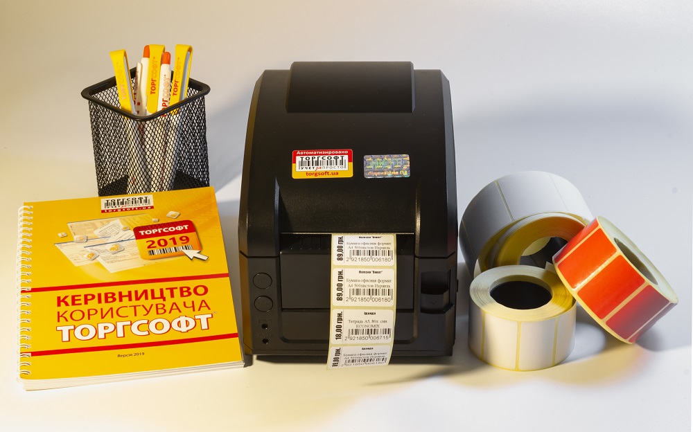 Gprinter GP-3120TL в Торгсофт