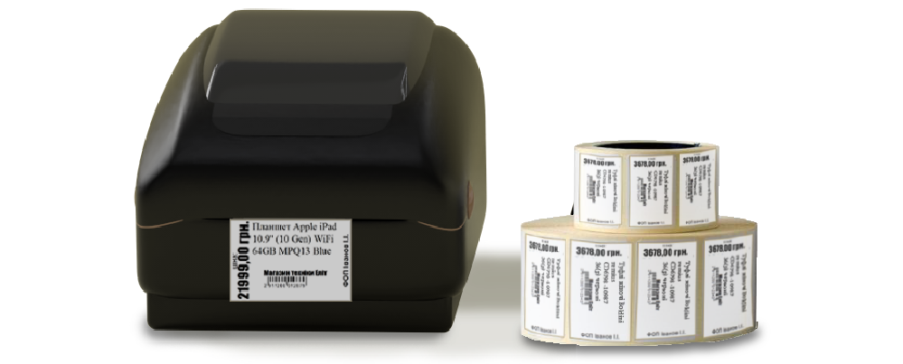 Label Printer: Why Do You Need It in a Store?