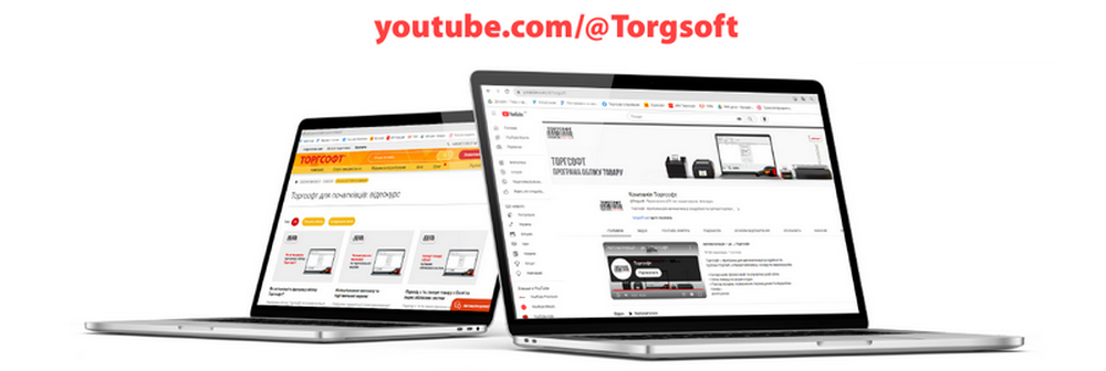 Video tutorials on YouTube